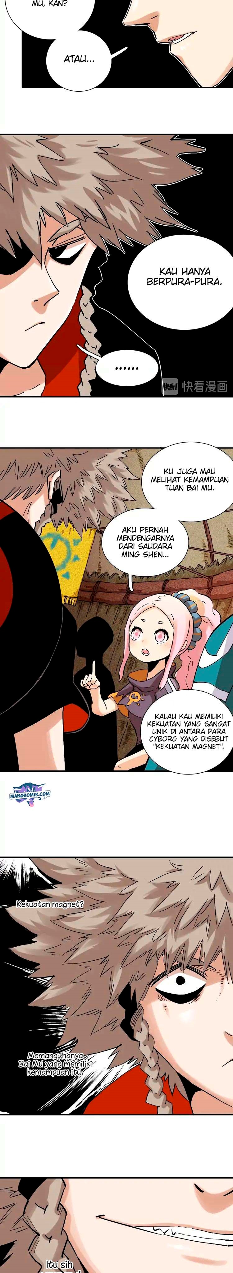 Last Word of the World Chapter 04 Gambar 4